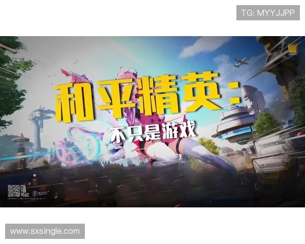 热议和平精英V5赛季心理素质的提升与变革探讨 热议和平精英V5赛季心理素质的提升与变革探讨