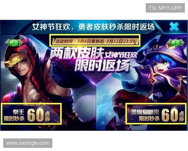 王者荣耀意识排行榜最新揭晓LNG战队荣登第六名引发热议