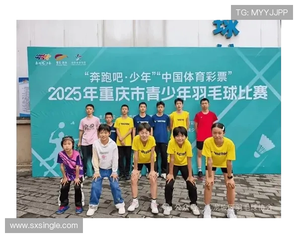 重庆羽毛球队实力崛起荣登全国羽毛球力量排行榜第八位 重庆羽毛球队实力崛起荣登全国羽毛球力量排行榜第八位