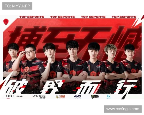 高校联赛最新积分榜TES战队以55分稳居第一名 高校联赛最新积分榜TES战队以55分稳居第一名