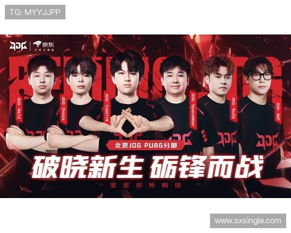 JDG鏖战AL巅峰对决燃爆全场上演电竞史诗级较量