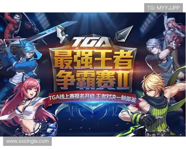 电竞比分激烈对决实时更新,全球赛场战况一触即发 电竞比分激烈对决实时更新,全球赛场战况一触即发