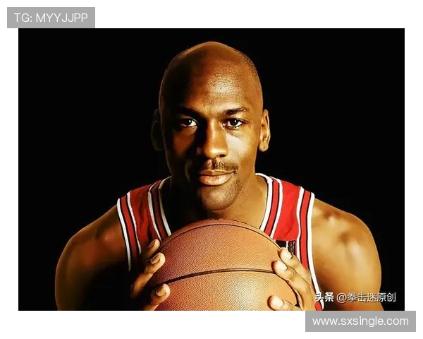 乔丹传奇：从篮球场上的王者到全球文化偶像的蜕变之路