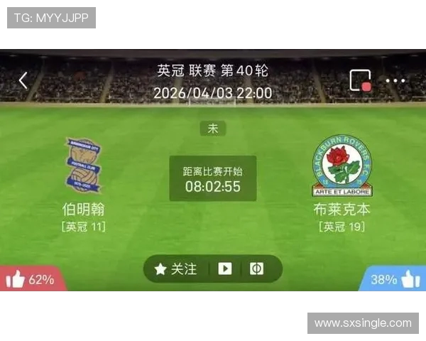 布莱克本与女王巡游的精彩对决揭示英冠联赛的激烈竞争与球队实力较量