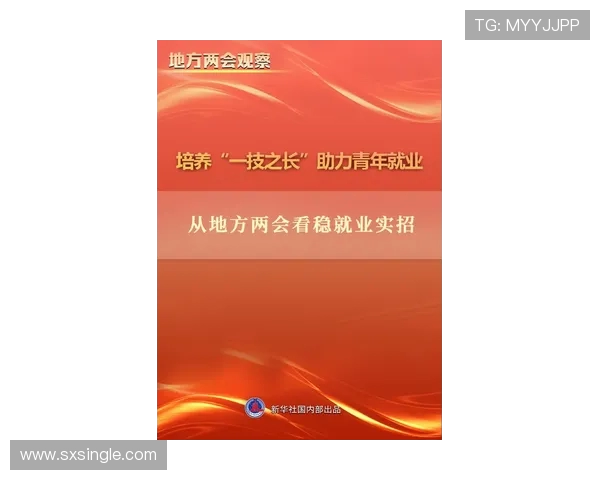 李泓澎:在时代浪潮中坚定前行的青年领袖与创新者之路 李泓澎:在时代浪潮中坚定前行的青年领袖与创新者之路