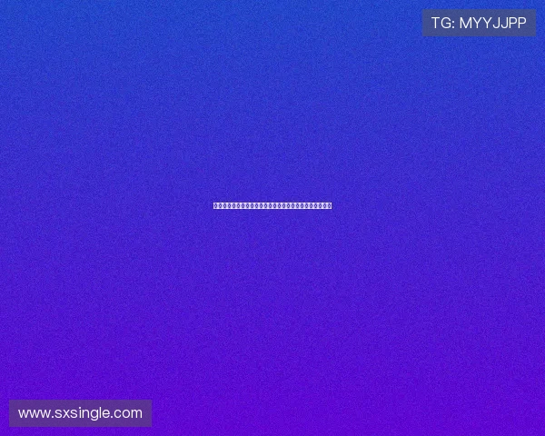 王泉泽：从青涩少年到篮球场上的璀璨明星之路探索与成长